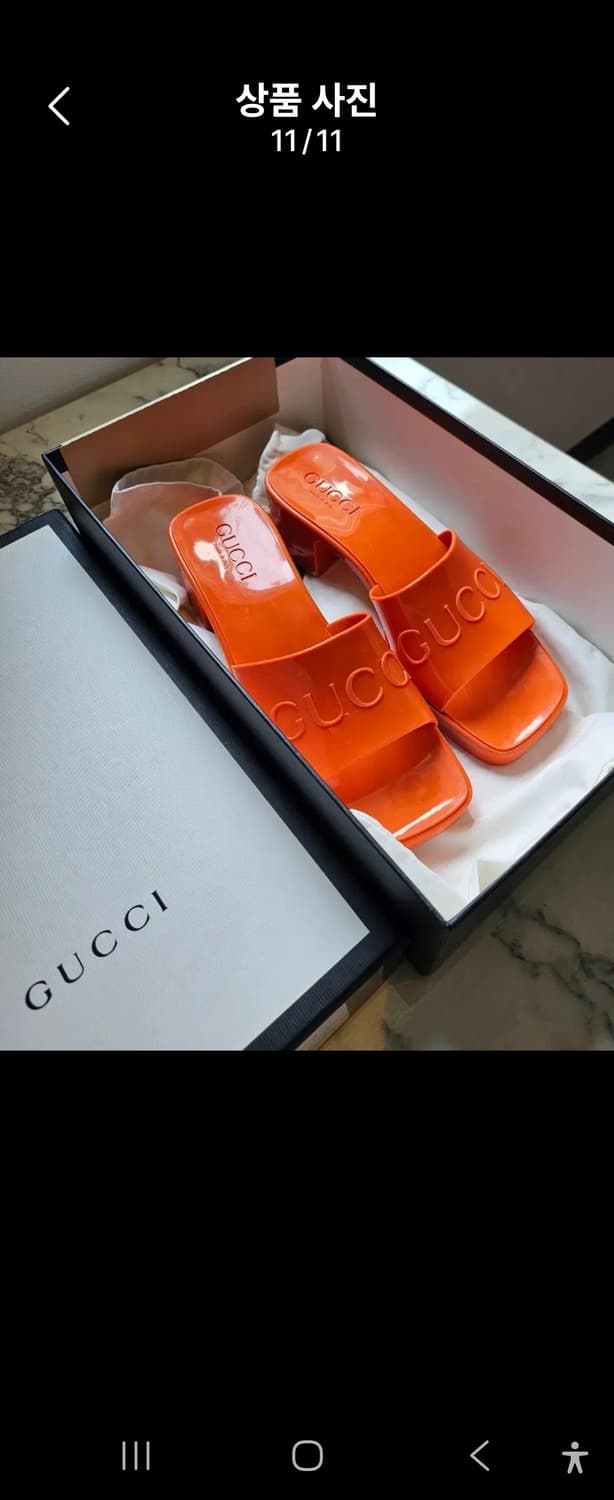 (정품)구찌 젤리 오렌지 뮬 힐 220-230 상품이미지8