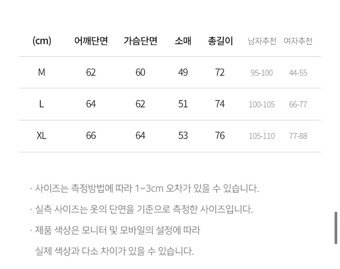 그레이 후드티 상품이미지3