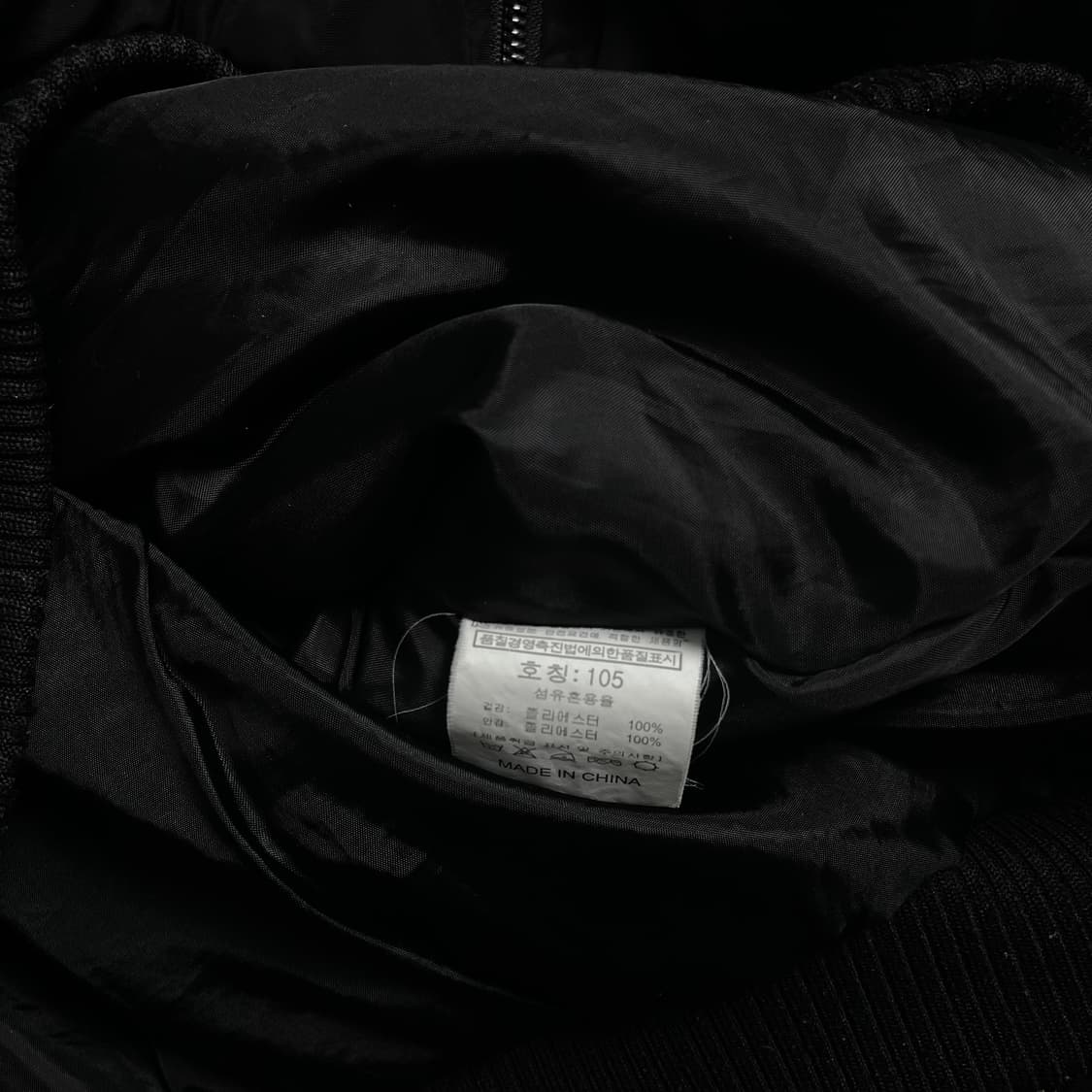 USA PERSPIRE ma-1 항공 블루종 점퍼 자켓y 4011 상품이미지7