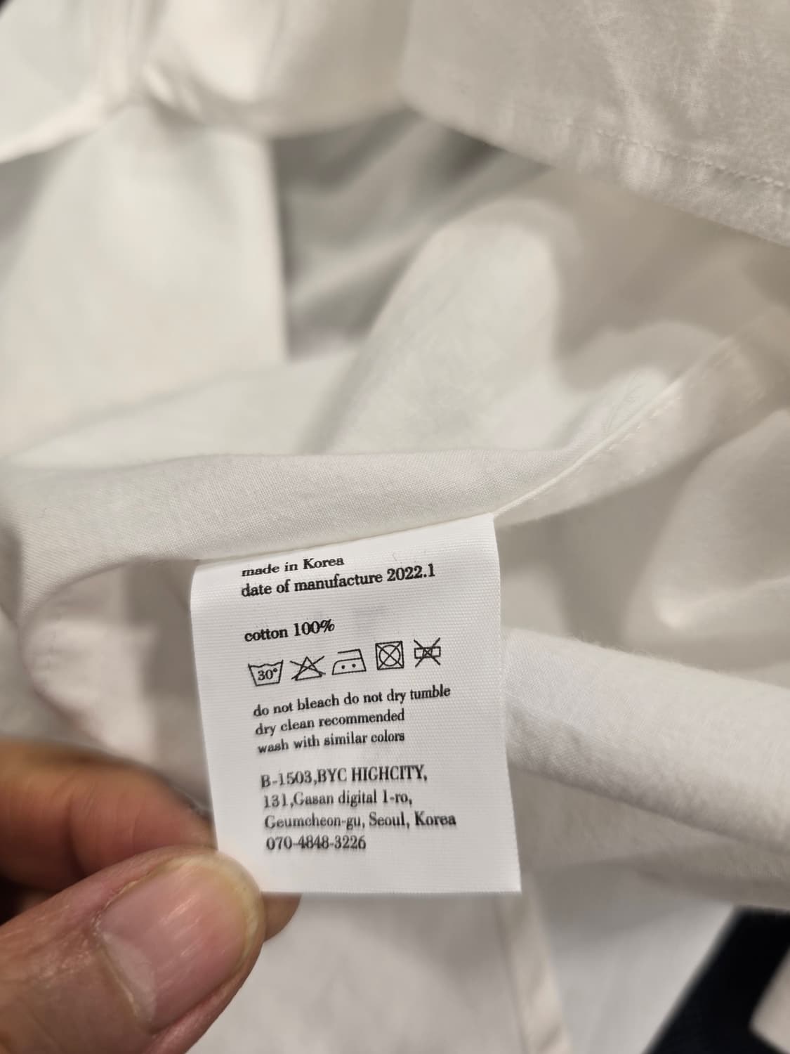 드파운드 depound 여성 화이트 코튼 반팔 셔츠 프리사이즈 상품이미지8