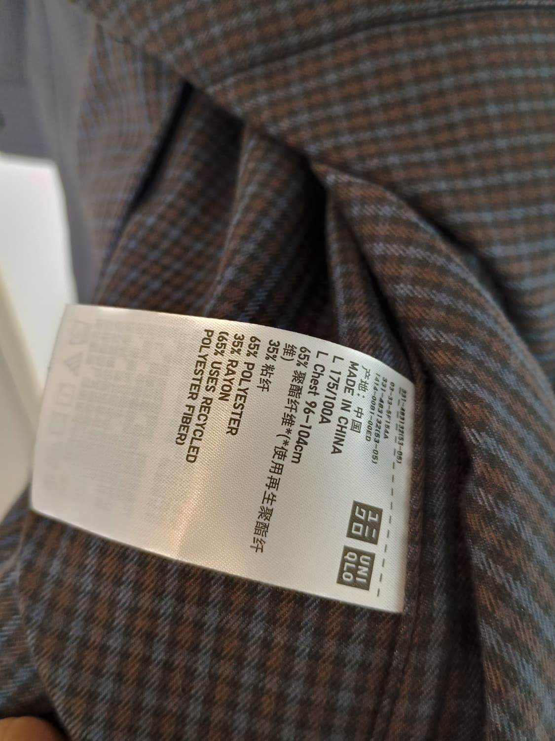 유니클로 U 트윌워크오버사이즈체크셔츠 L  상품이미지2