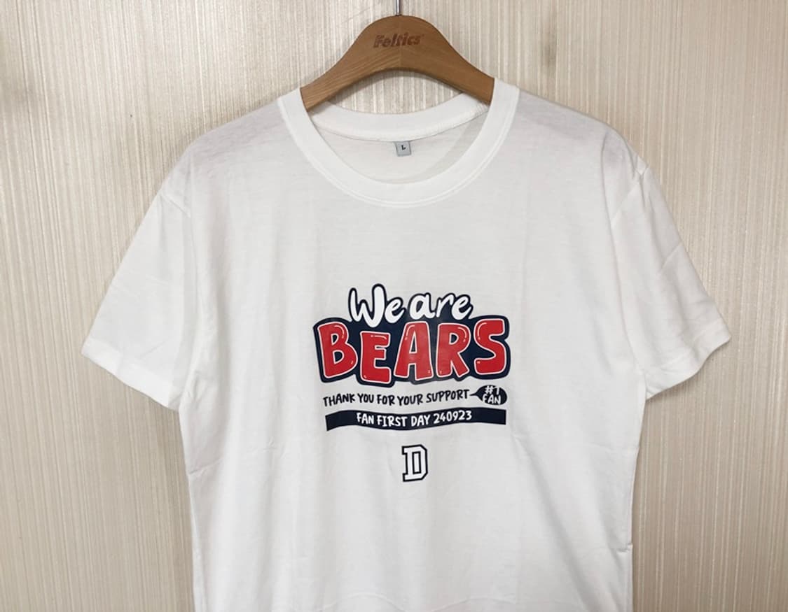 KBO 두산베어스 2024 팬 퍼스트 데이 반팔티셔츠 L 상품이미지3
