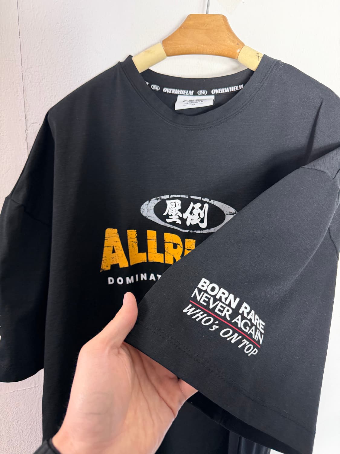 압도 올라잇 짐웨어 헬스 운동 압도반팔 올라잇반팔  상품이미지1