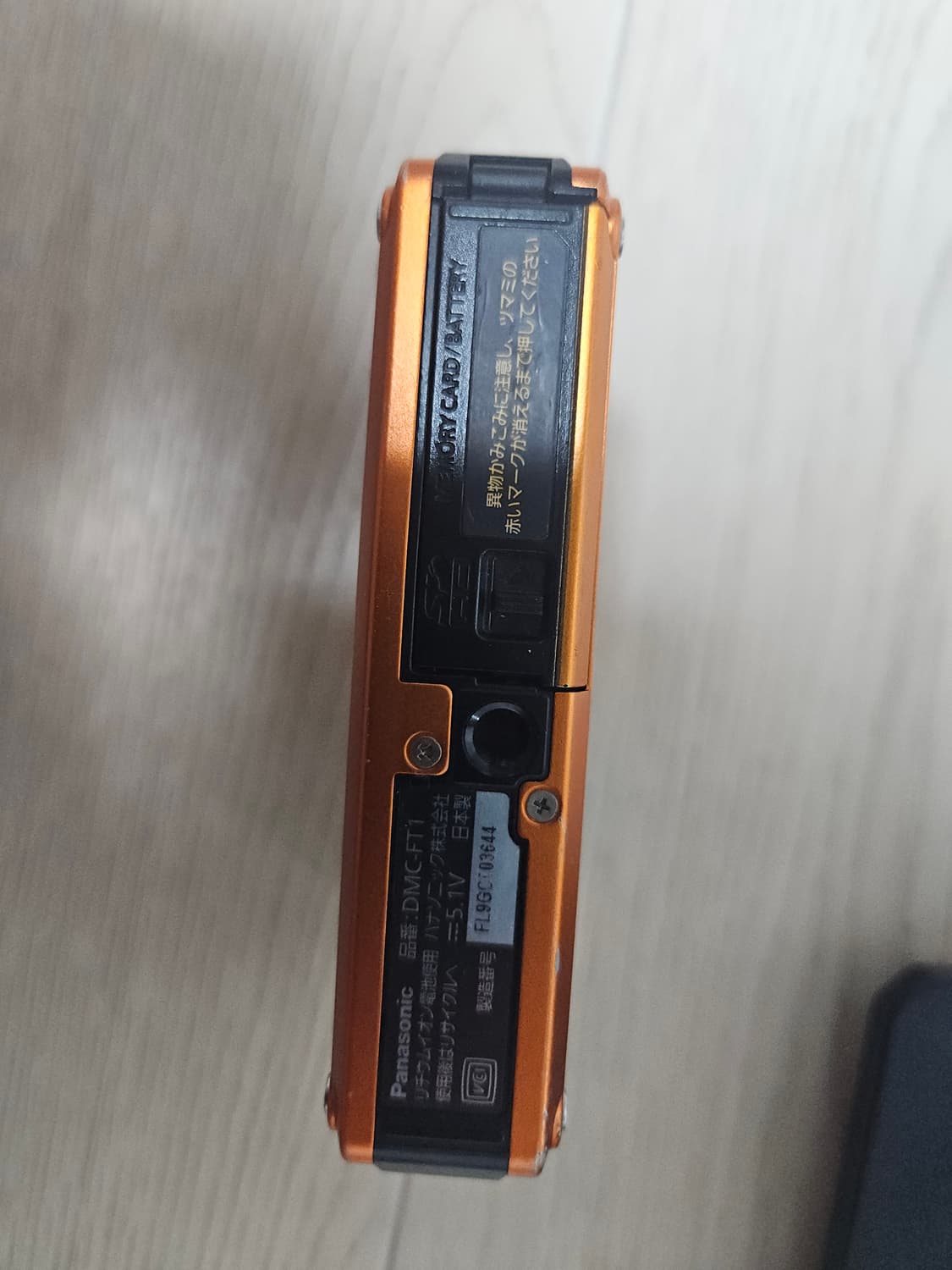 루믹스 파나소닉 dmc-ft1 디카 상품이미지3