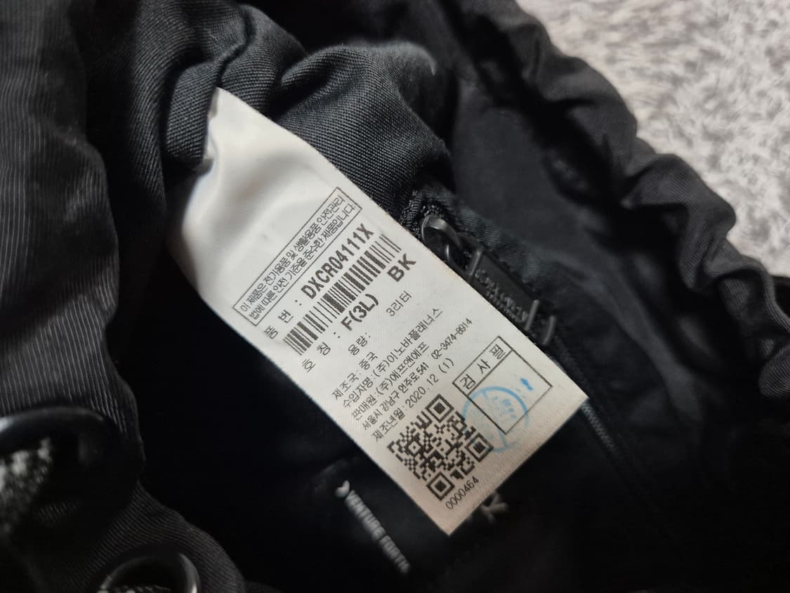 디스커버리 경량 나일론 버킷백 상품이미지8