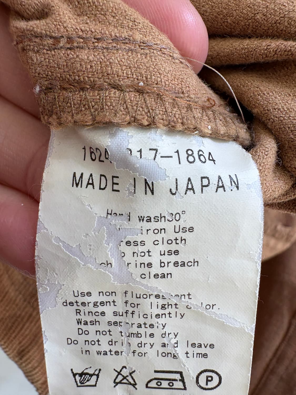 UNITED ARROWS (Made in Japan) 롱스커트 상품이미지7