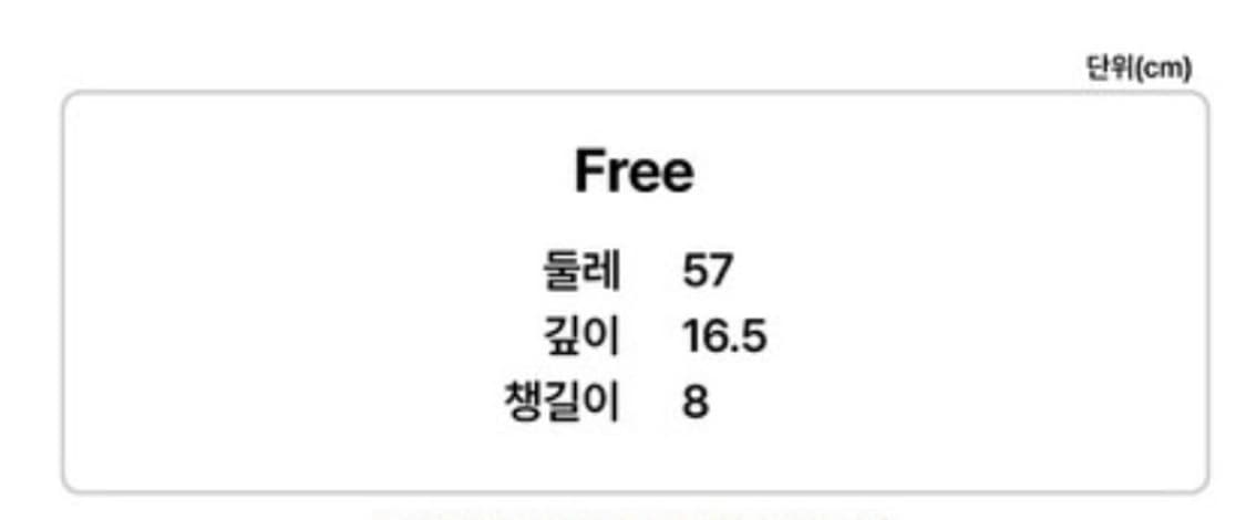 압도 라인 메인원형 볼캡 상품이미지2