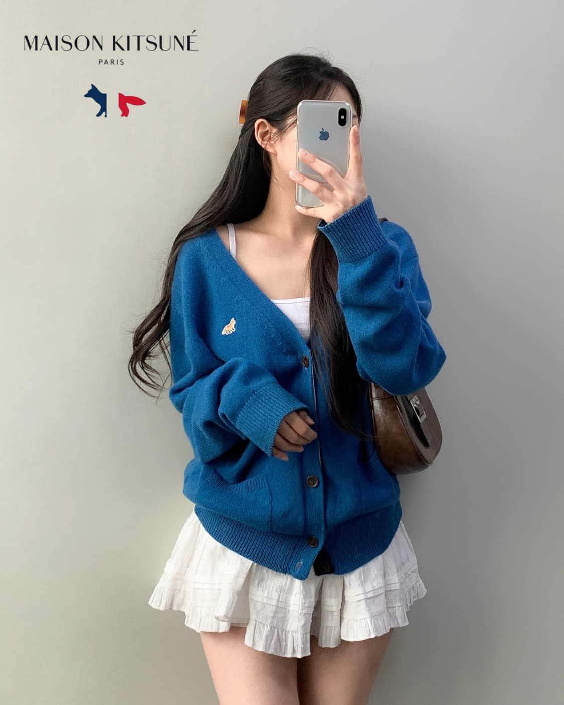 메종키츠네 가디건 상품이미지3