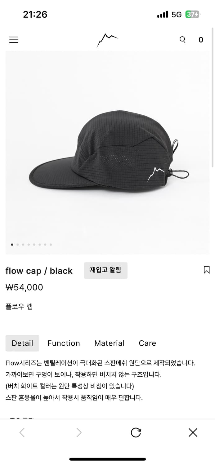 Cayl모자 상품이미지1