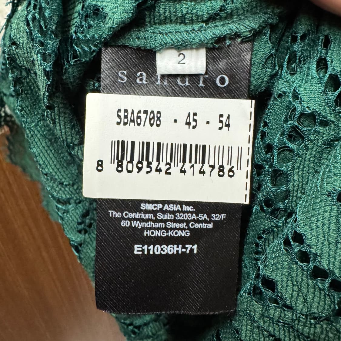 산드로 블라우스 상품이미지3