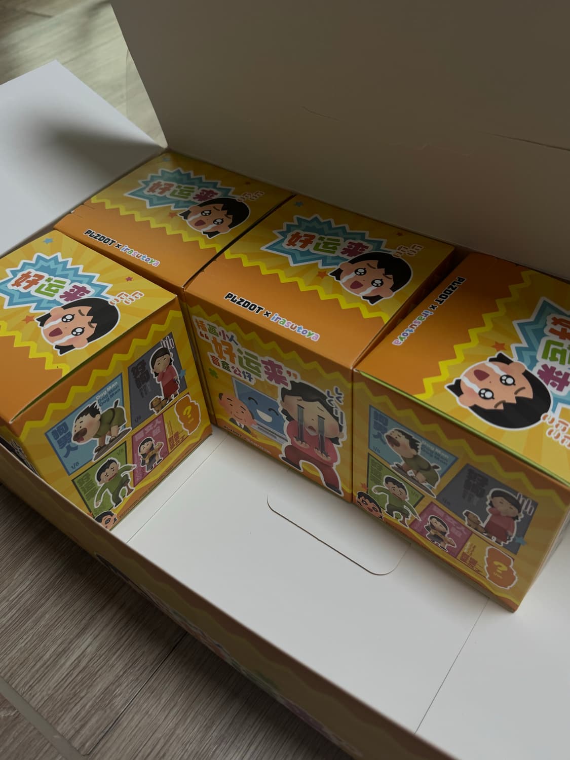 이리스토야 피규어 새상품 상품이미지1