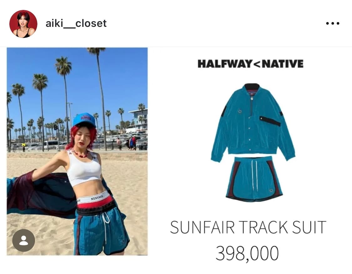 하프웨이네이티브 SUNFAIR TRACK SUIT 상품이미지1