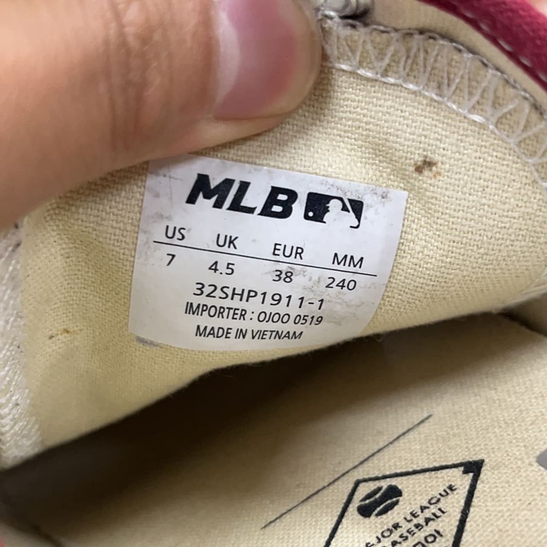 MLB 캐주얼 버건디 스니커즈 240 X01579 상품이미지5