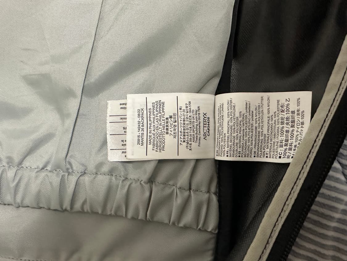 [OS] 아크테릭스 맨티스26 블랙 상품이미지7