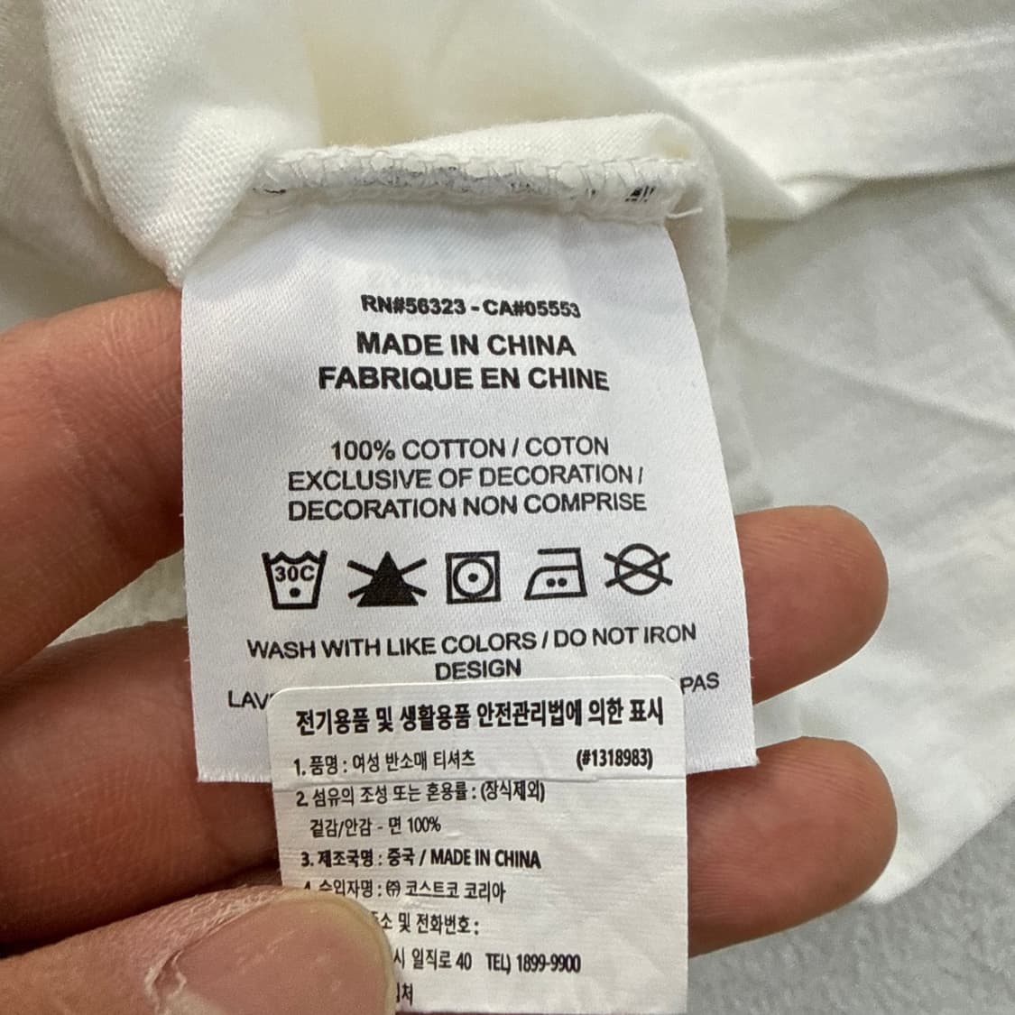 S 나이키 빅로고 반팔 티셔츠 0413T 상품이미지4