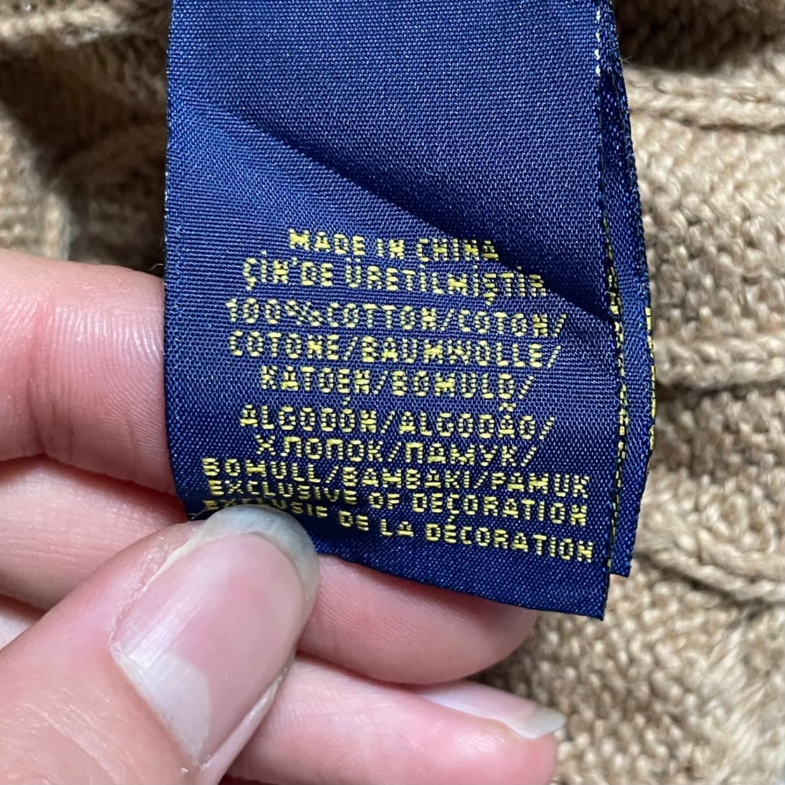 XXL 폴로랄프로렌 브라운 케이블 니트 상품이미지5