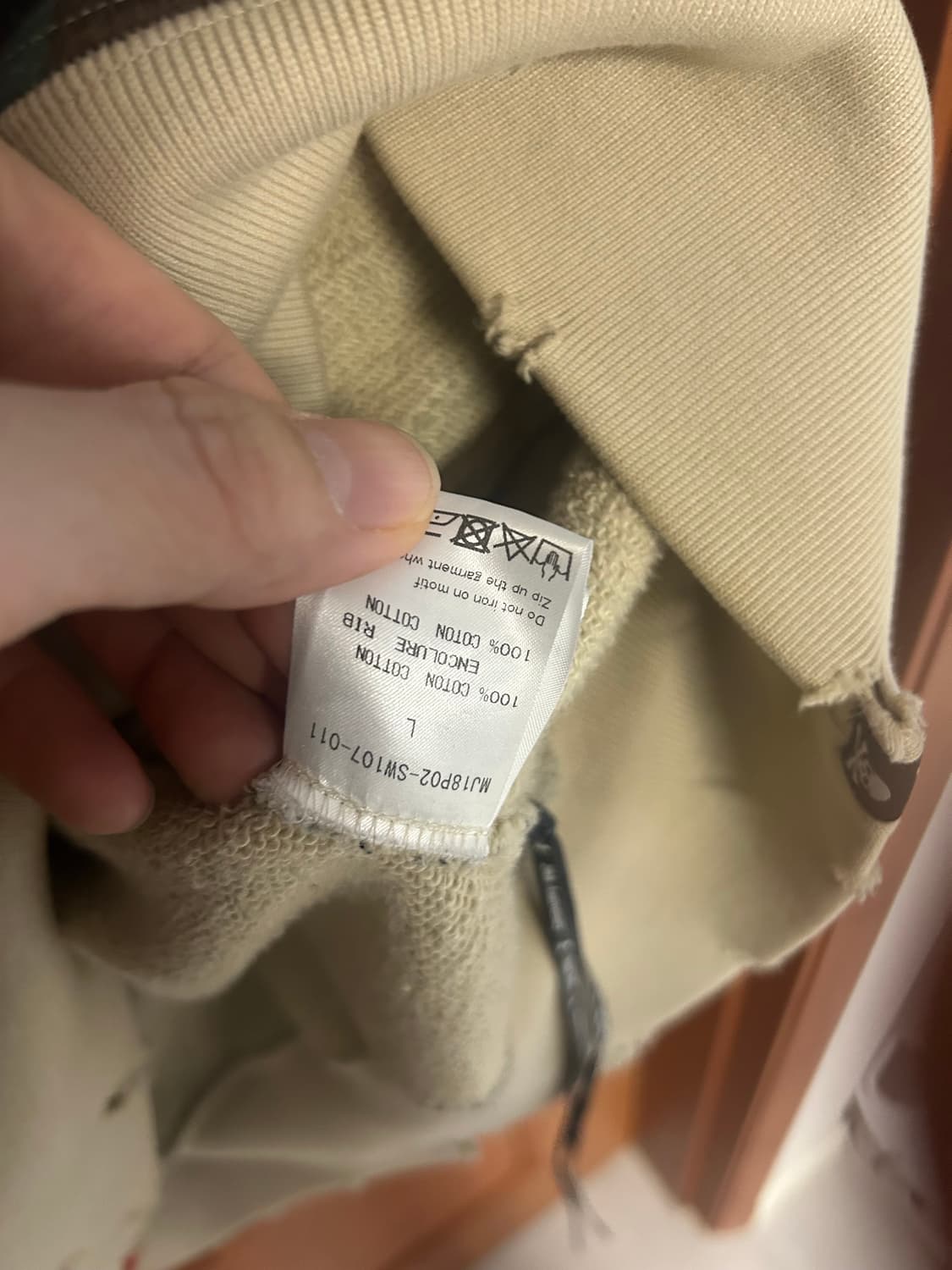 마스터마인드 스컬 카모 후드 상품이미지3