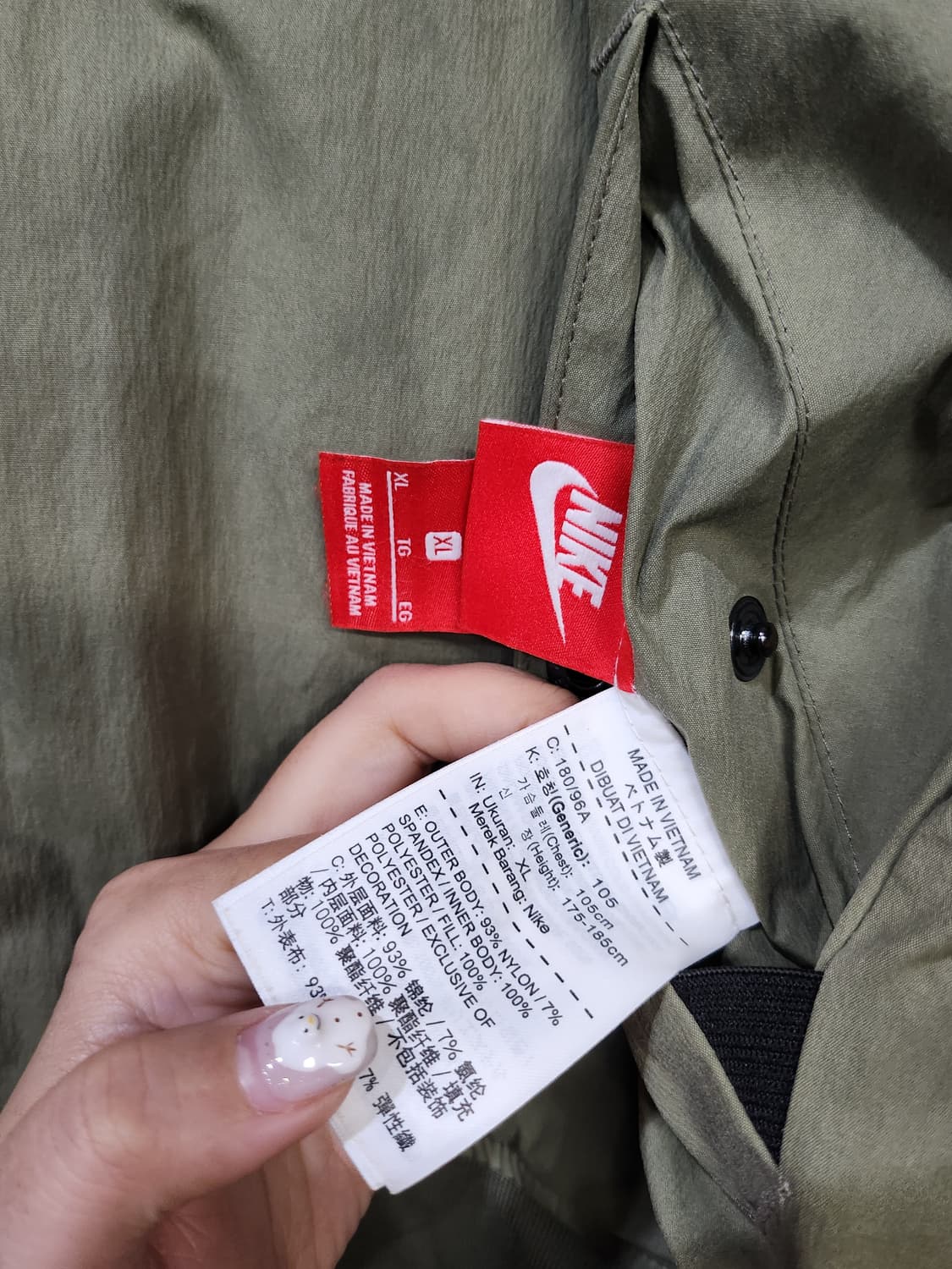 178) 나이키 NIKE 리버시블 AF1 MA-1 우븐 항공 자켓 상품이미지10