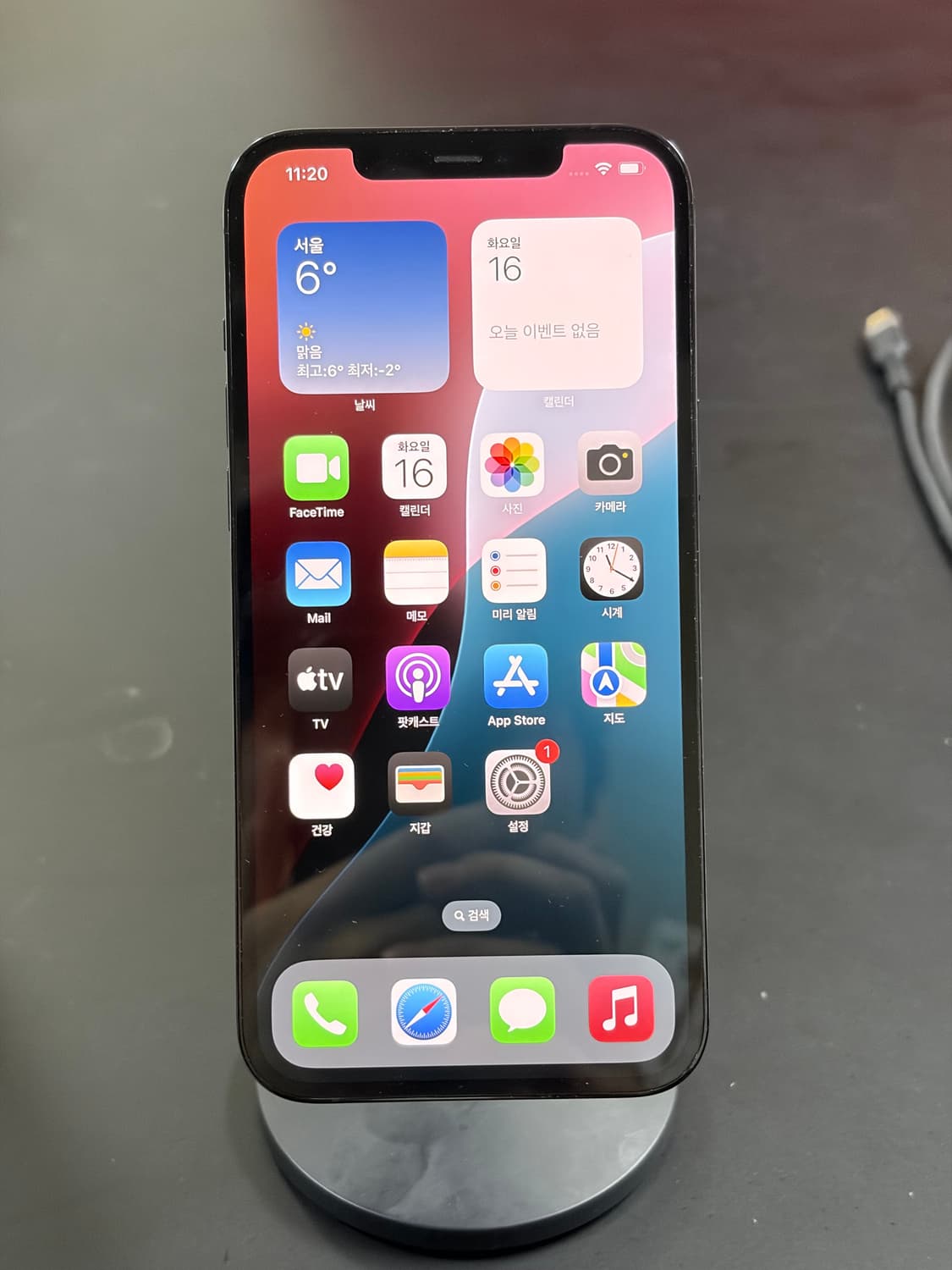 아이폰12프로맥스 128기가 외관 A+급 상품이미지1