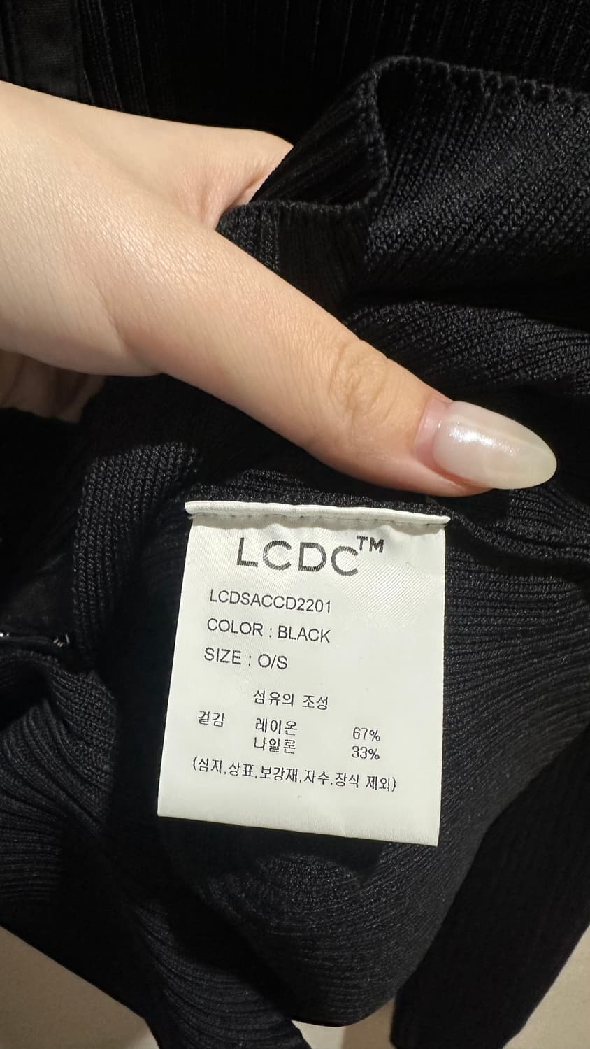 HOOK FASTENING RIBBED CARDIGAN (BLACK) 상품이미지4
