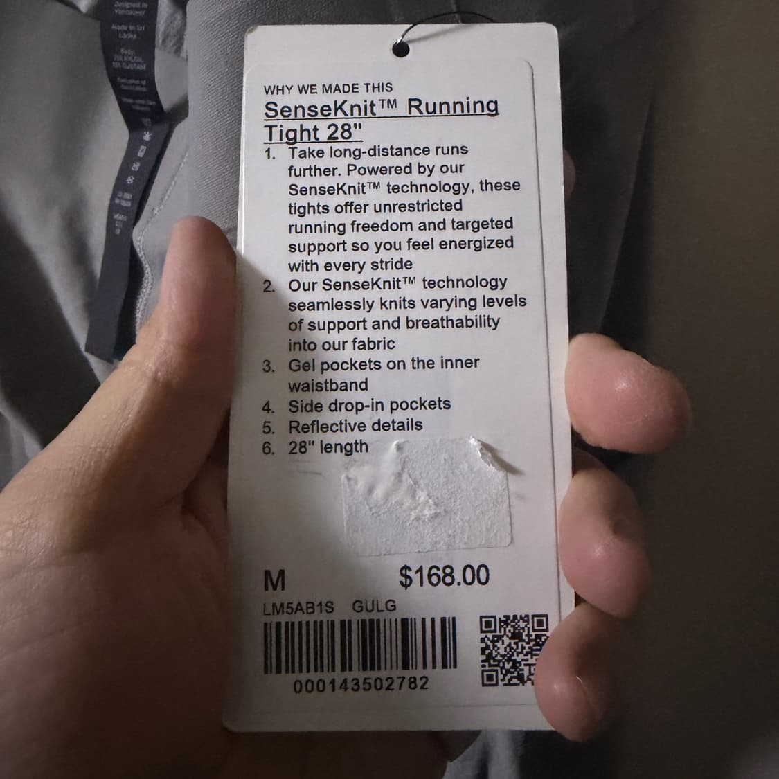 룰루레몬 남성 SenseKnit 러닝 타이츠 28 팬츠 (31-33) 상품이미지8