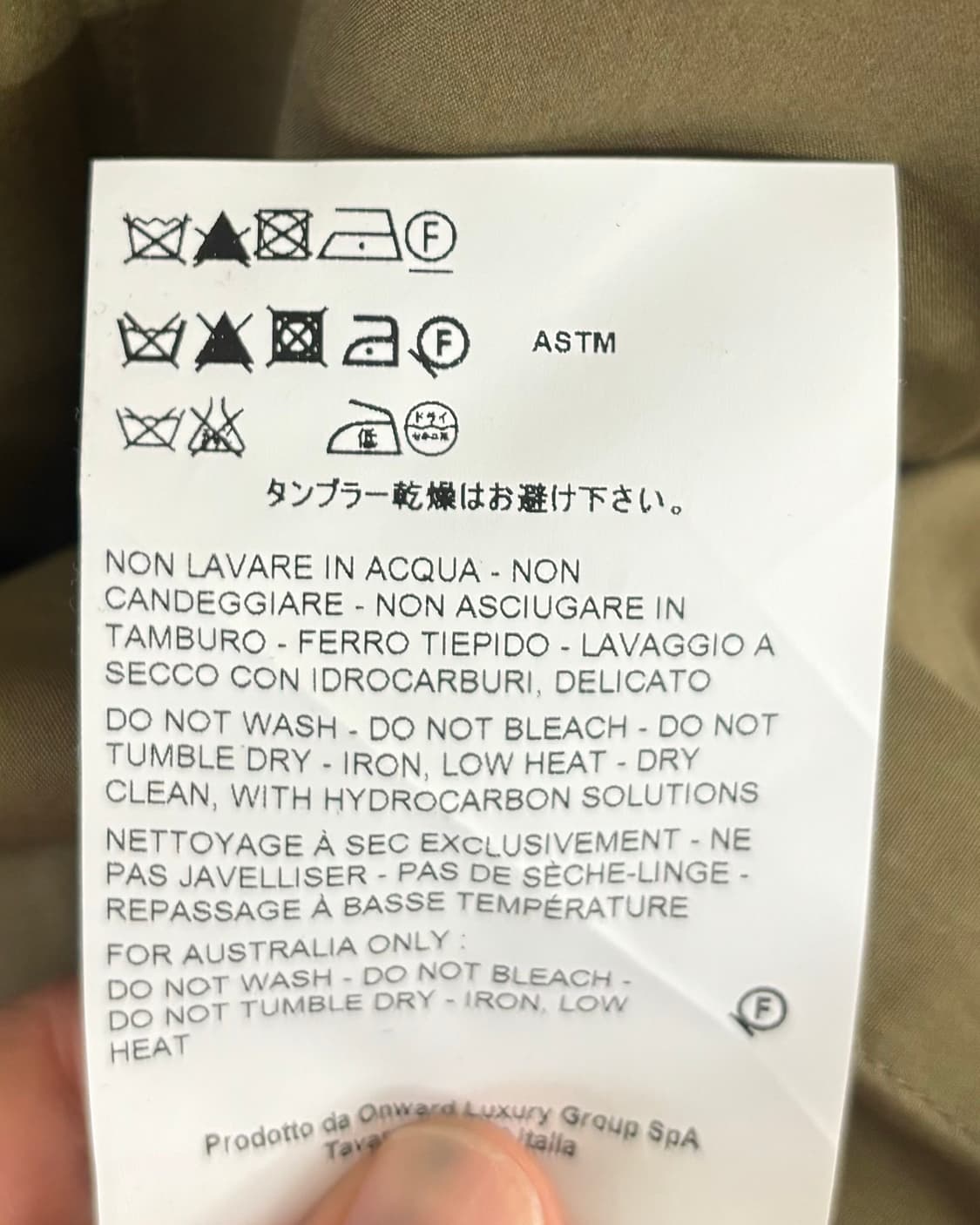 질샌더 카키 셔링 랩 셔츠 상품이미지8