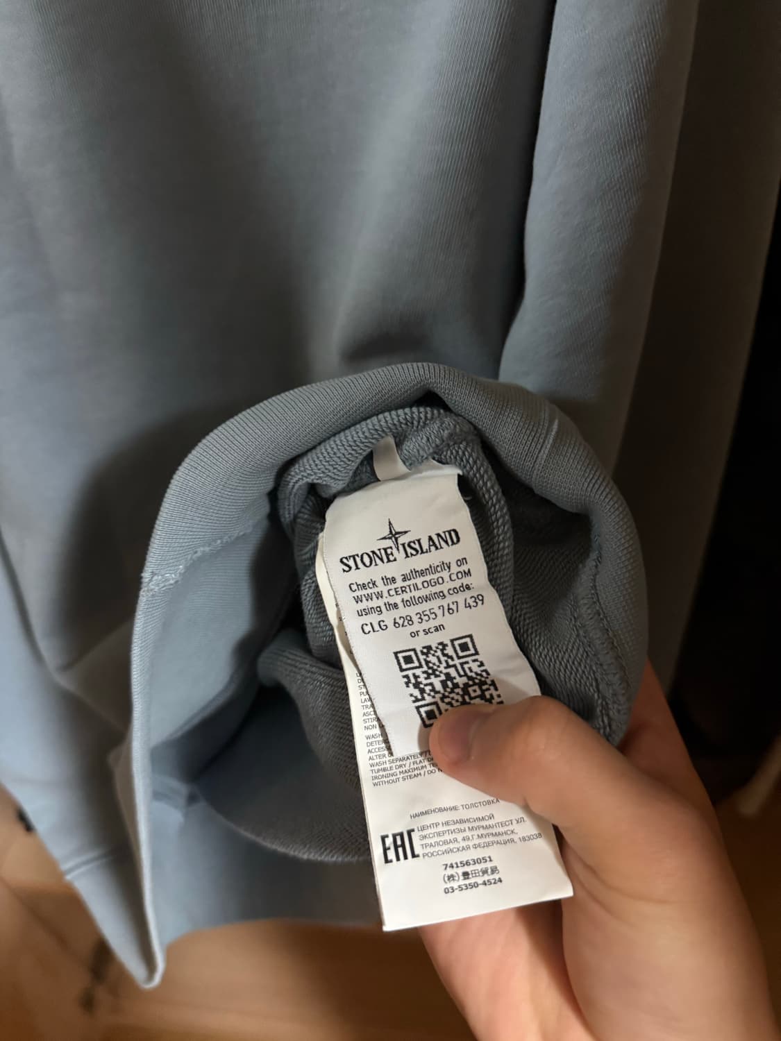 스톤아일랜드 맨투맨 M 상품이미지4