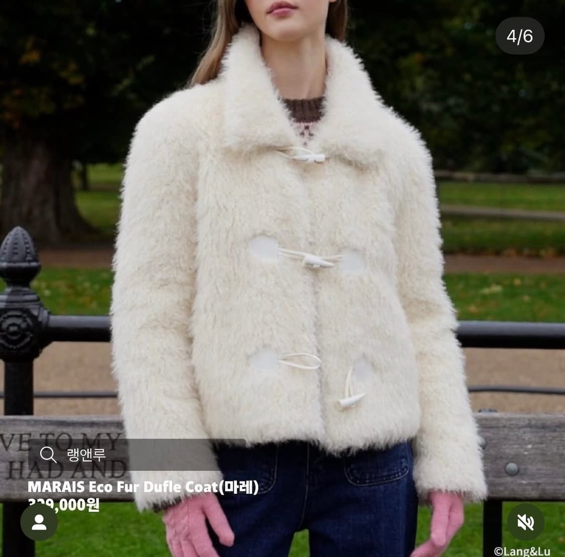 랭앤루 퍼자켓 상품이미지1