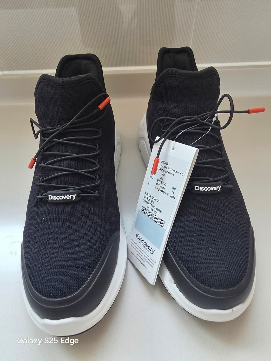 디스커버리 운동화 상품이미지1