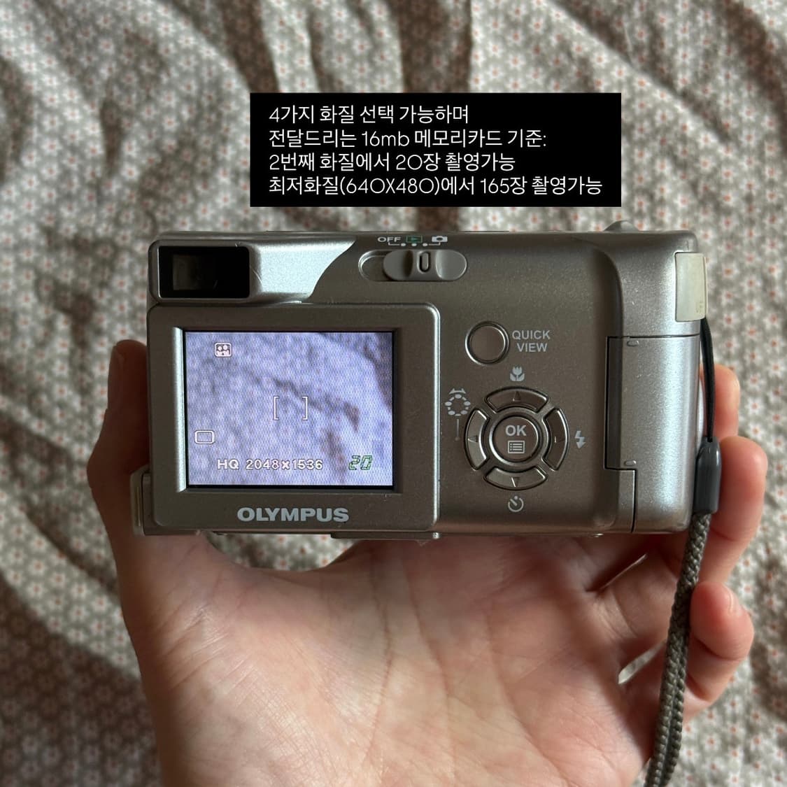 풀구성 올림푸스 카메디아 C-310 Zoom 올림푸스뮤 실버디카 빈티지 상품이미지10