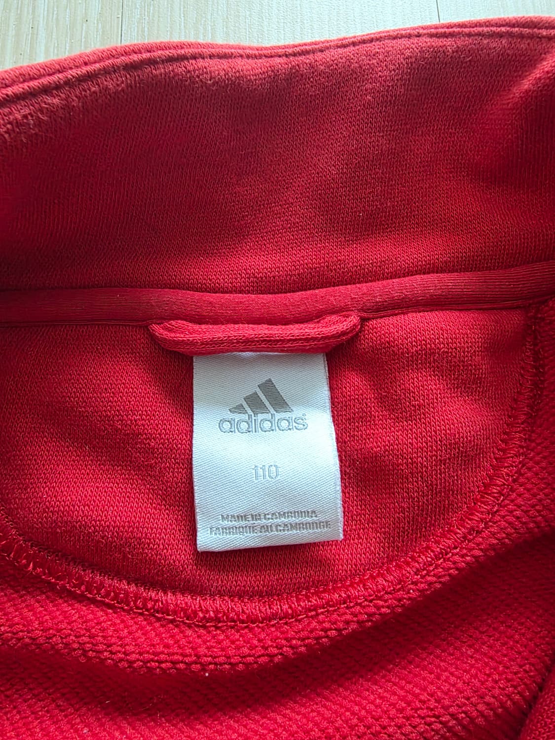 아디다스 뮌헨 트랙탑 상품이미지2