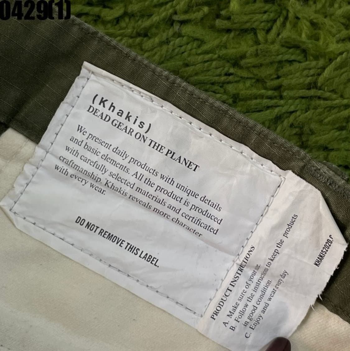 Khakis 팬츠 33 상품이미지3