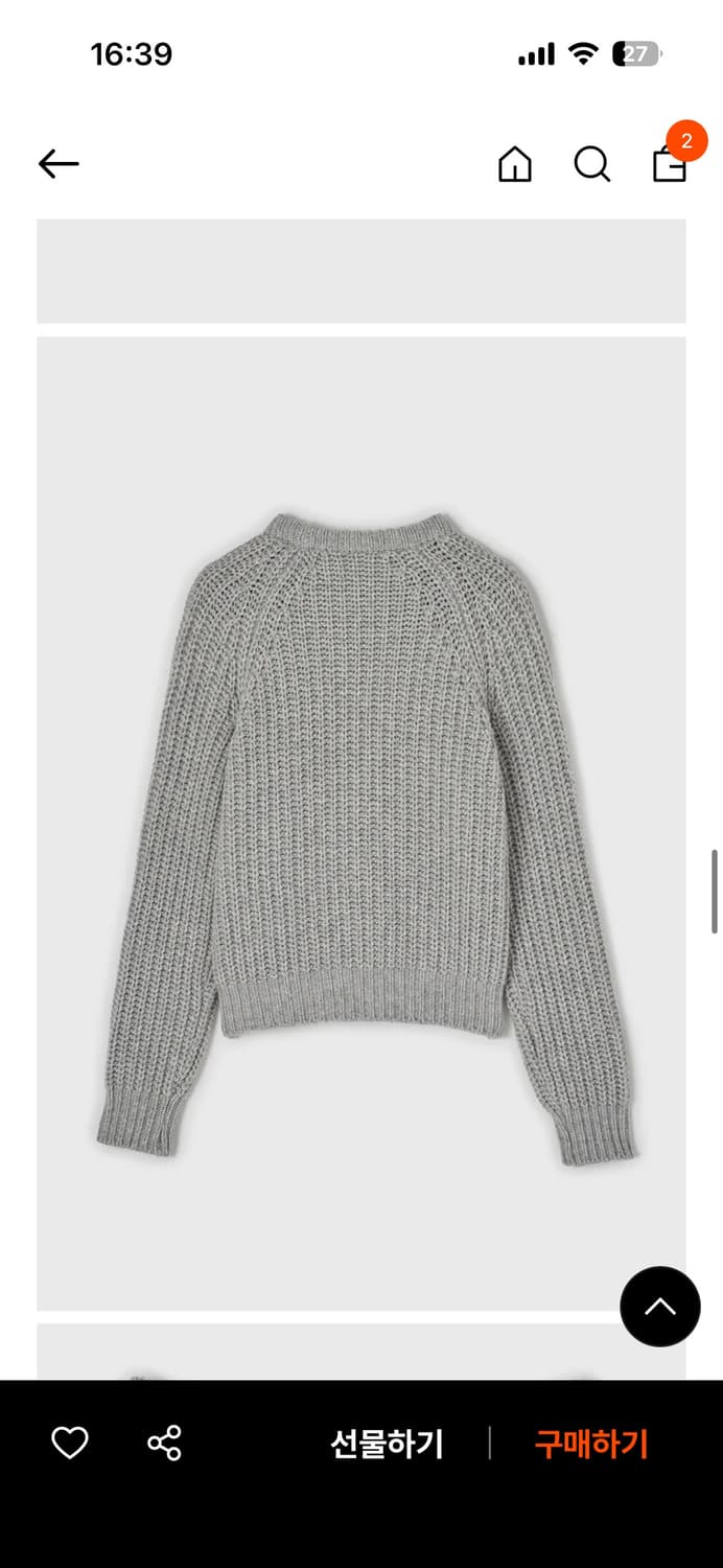 LFM 핸드메이드 라운드 넥 스웨터 / 라이트 그레이 상품이미지3