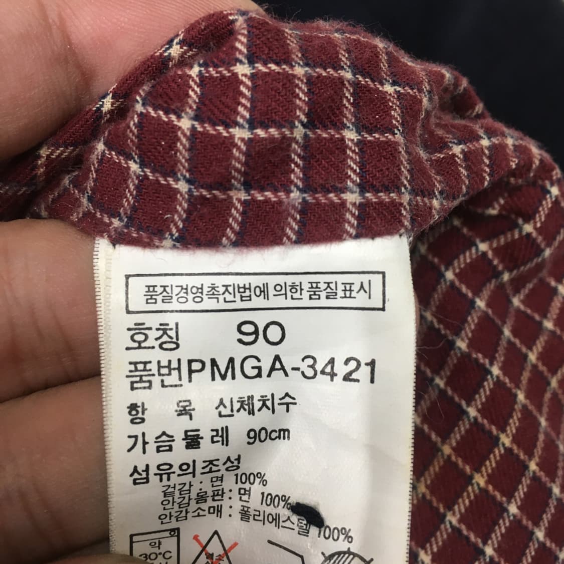 폴로 90'S 코듀로이 스윙 BB12 상품이미지3