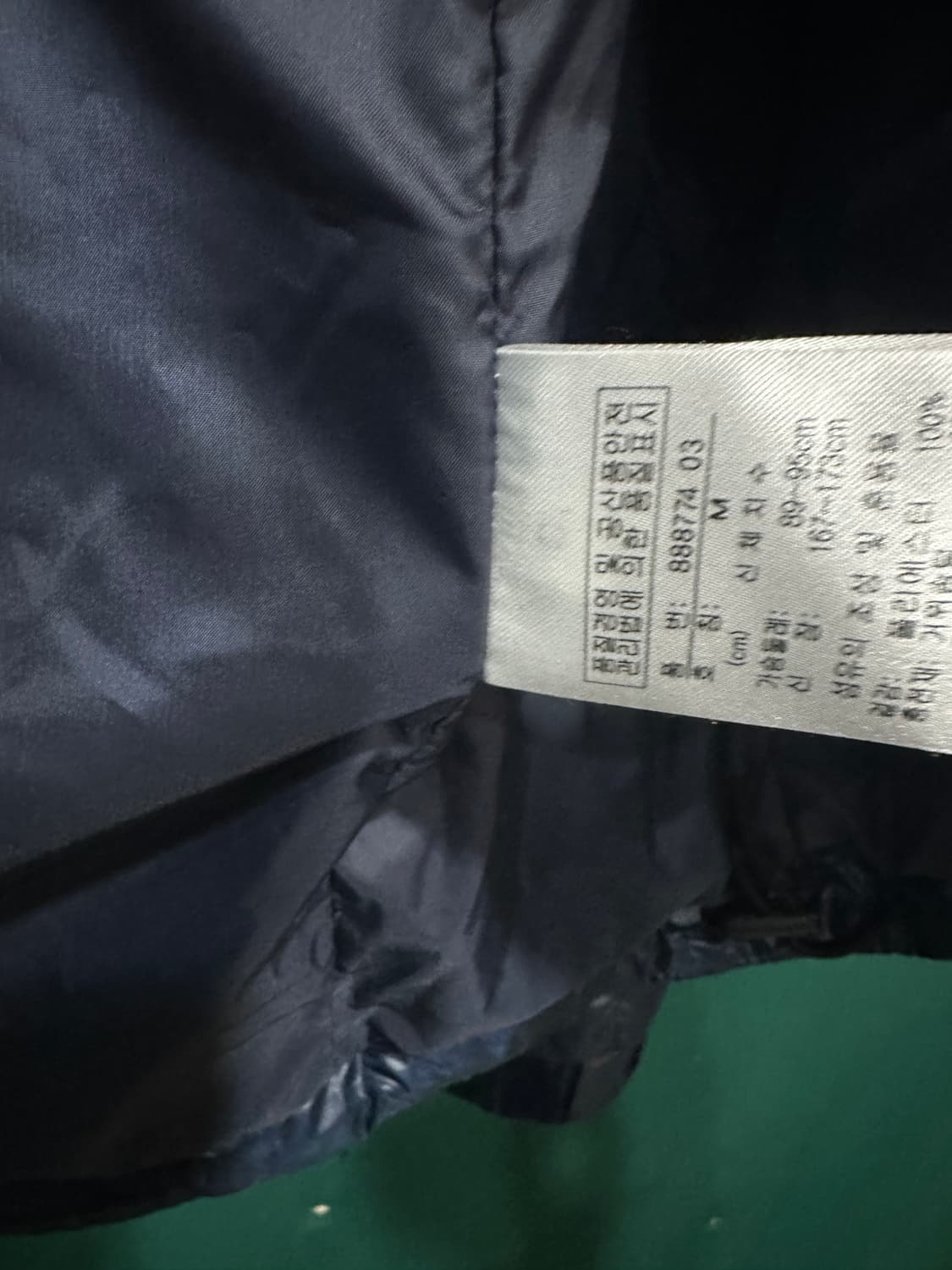 퓨마 경량패딩 네이비 M 상품이미지5