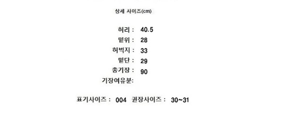 ASPESI 아스페시 상품이미지7