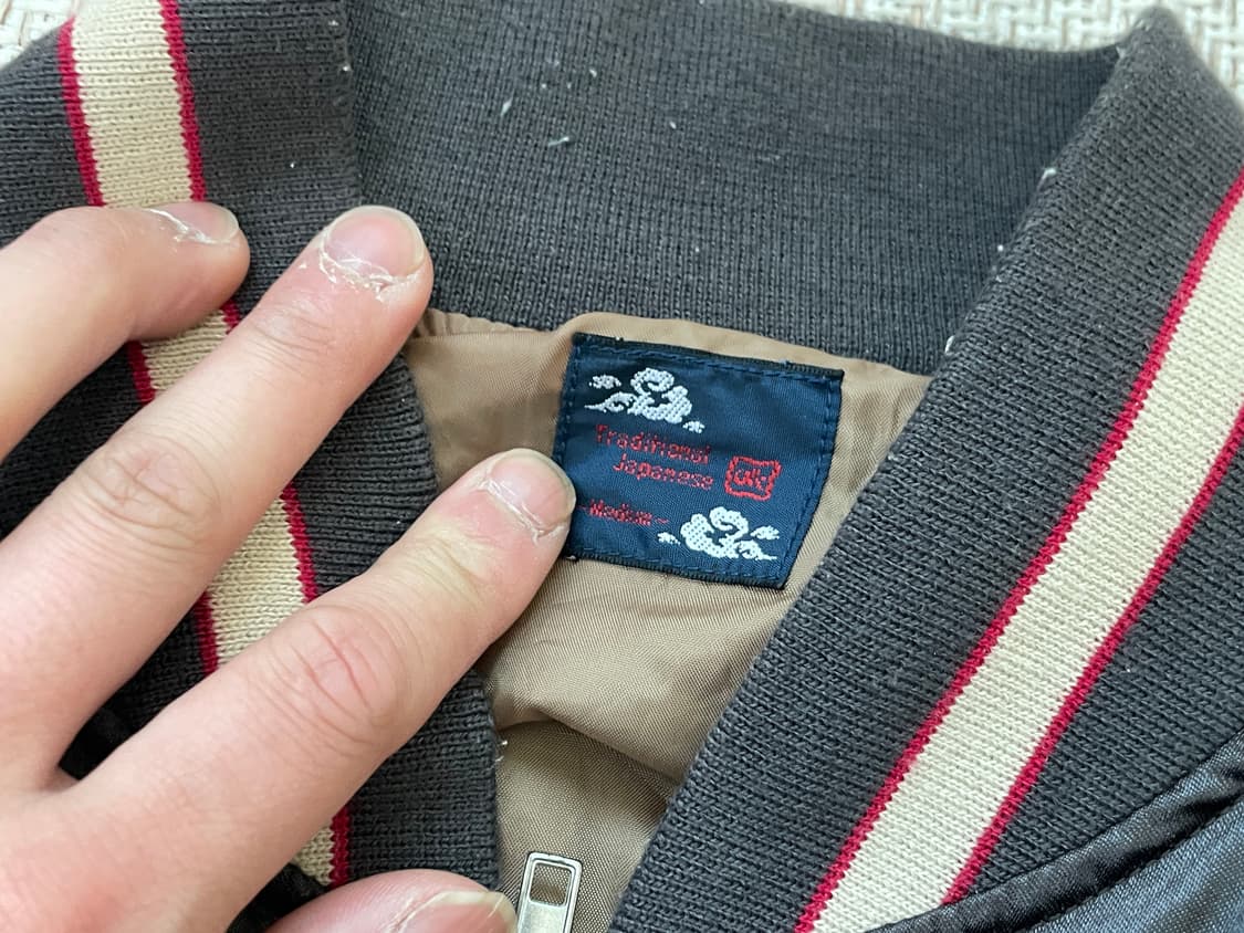 빈티지 수베니어 스카잔 자켓 상품이미지7