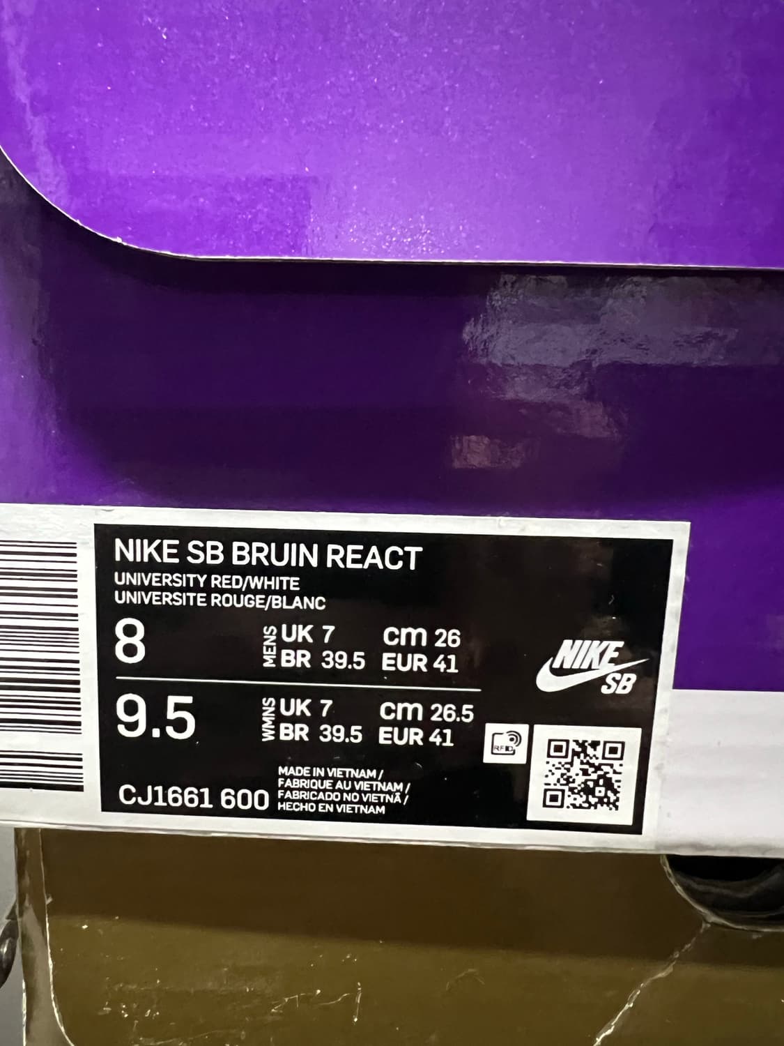 나이키 브루인 리엑트 260 상품이미지2