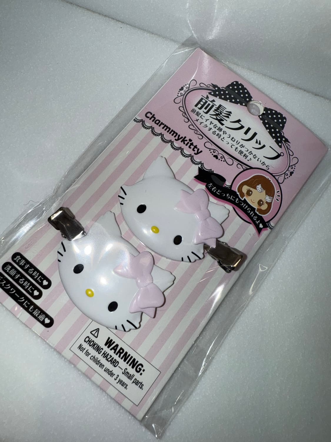 히메갸루 챠미키티 헤어핀  상품이미지1