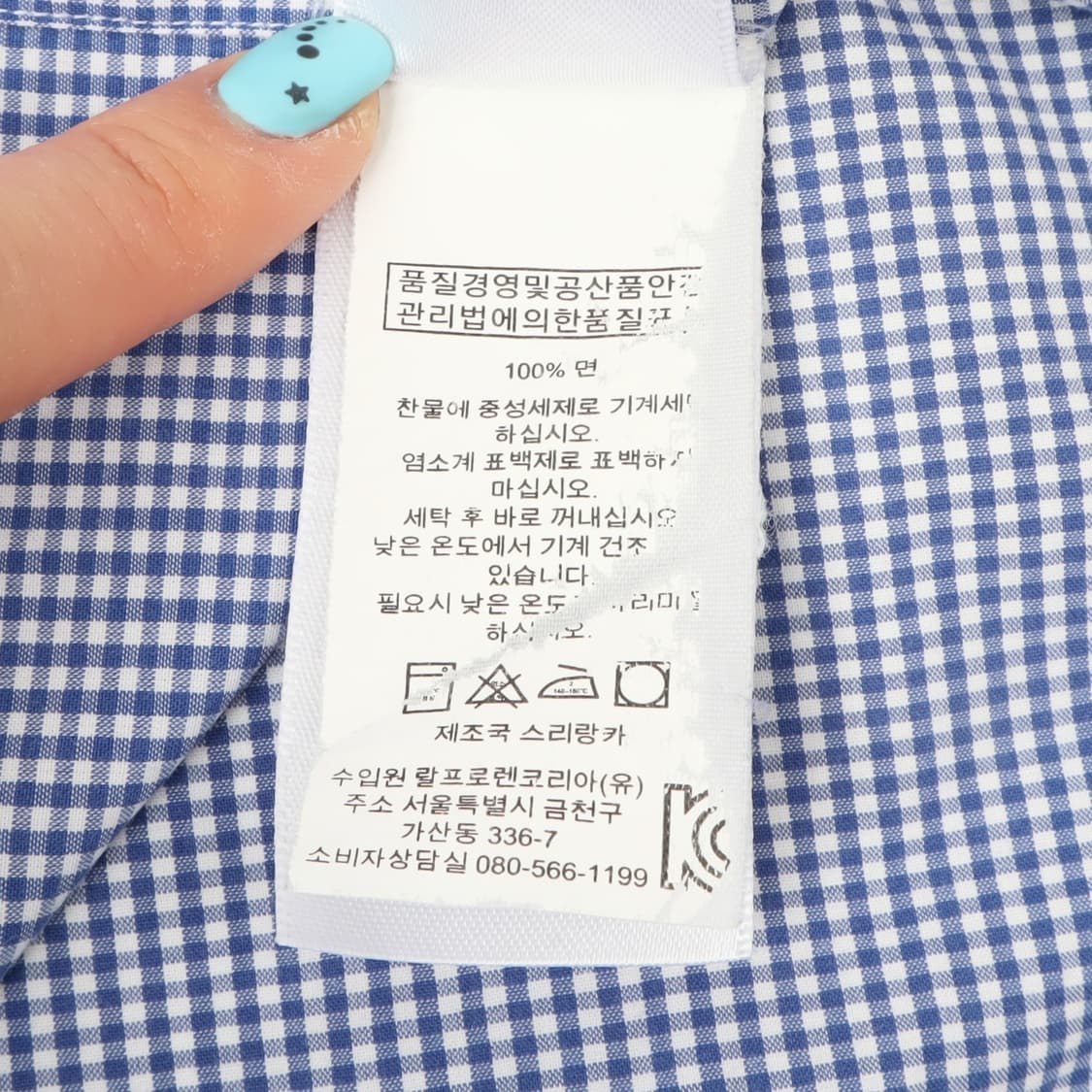 폴로 랄프로렌 블루 깅엄체크 코튼 셔츠 상품이미지10