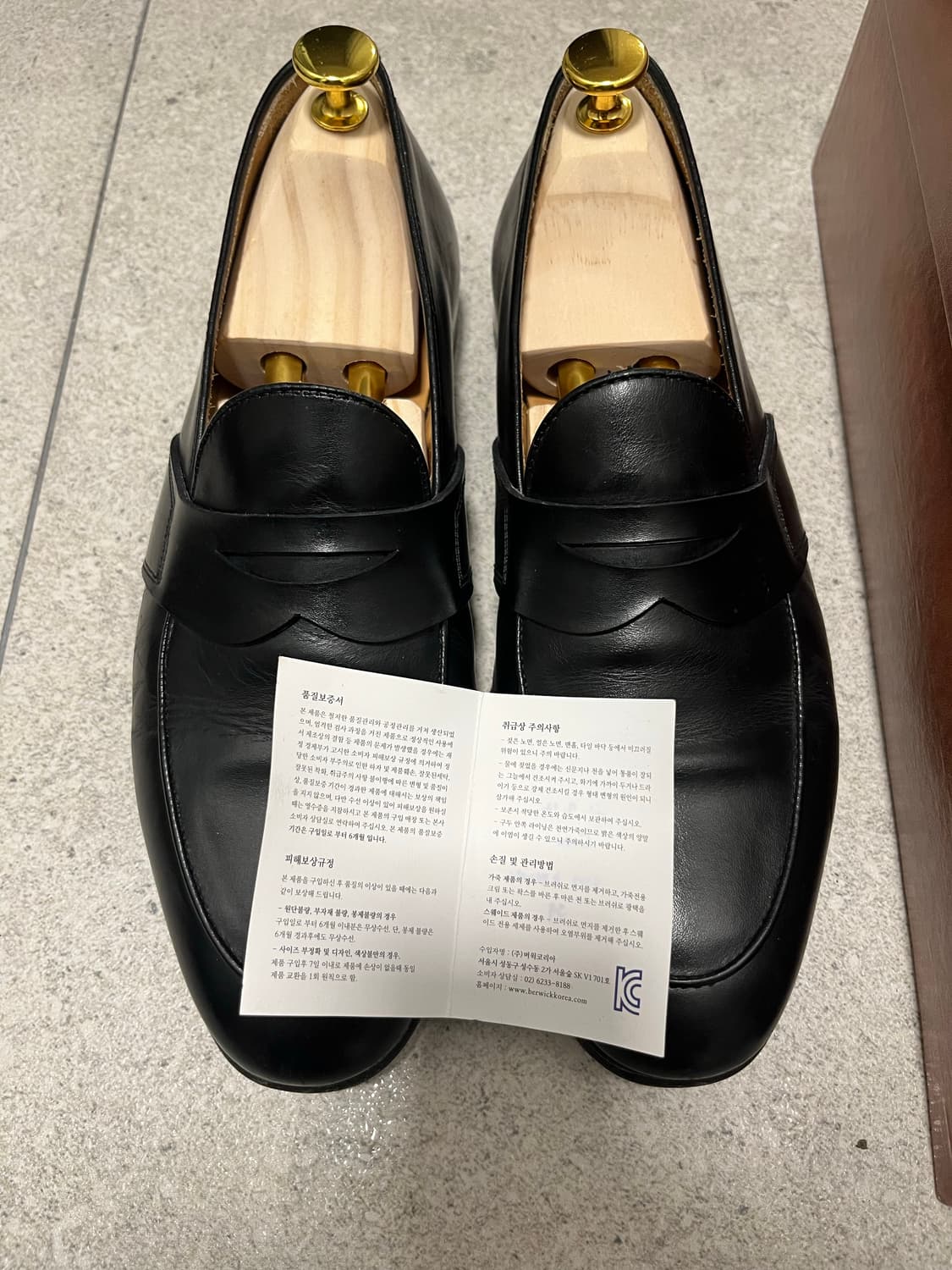 버윅 5209 페니로퍼 5.5 사이즈 상품이미지4