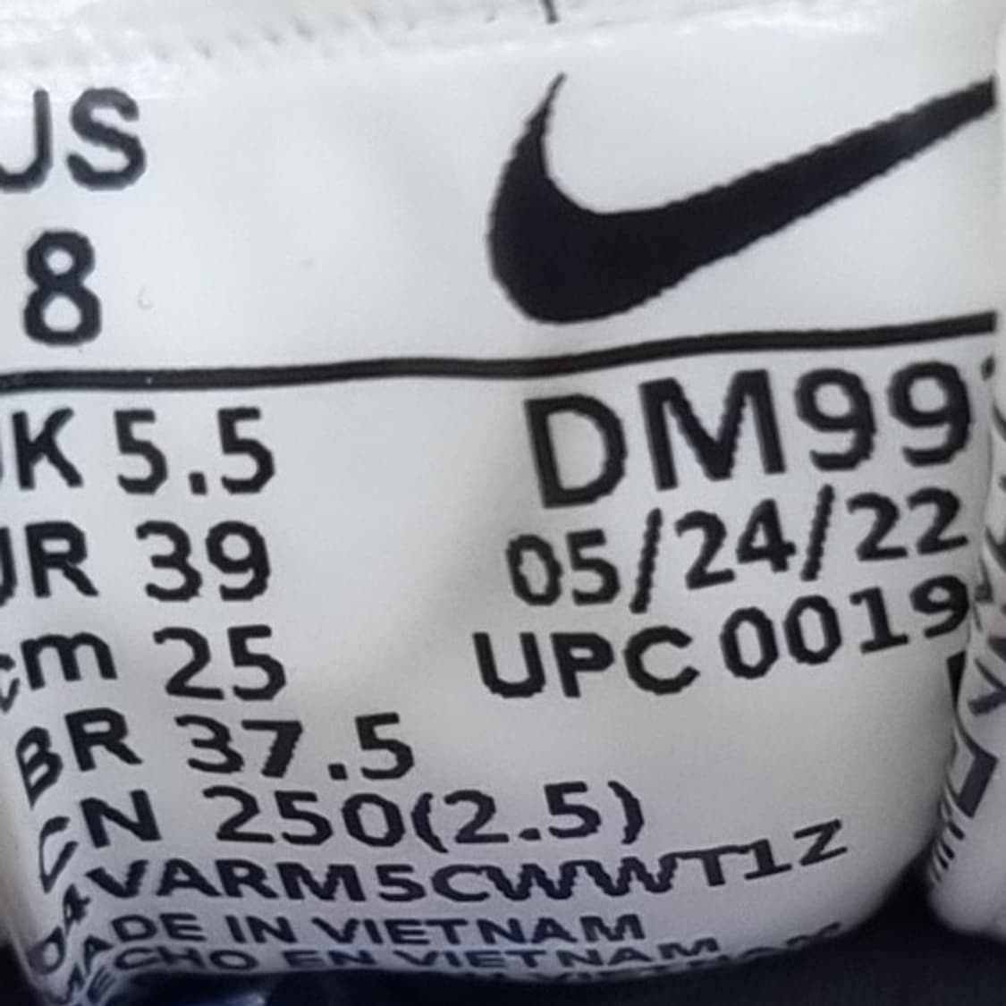 나이키 에어맥스90 푸츄라 운동화250  상품이미지6