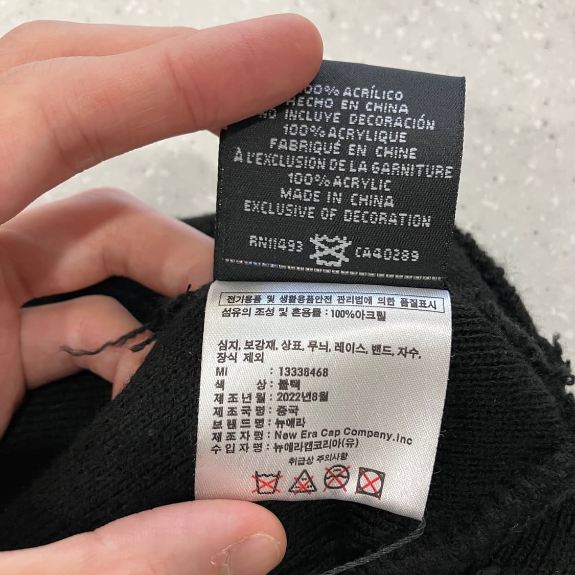 182 뉴에라 비니 상품이미지4