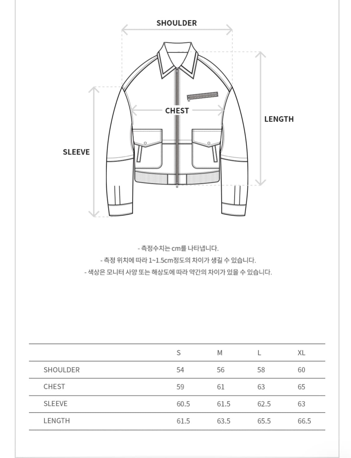 앤더슨벨 미쿠스 스웨이드 봄버 자켓 awa673m - S사이즈 상품이미지4
