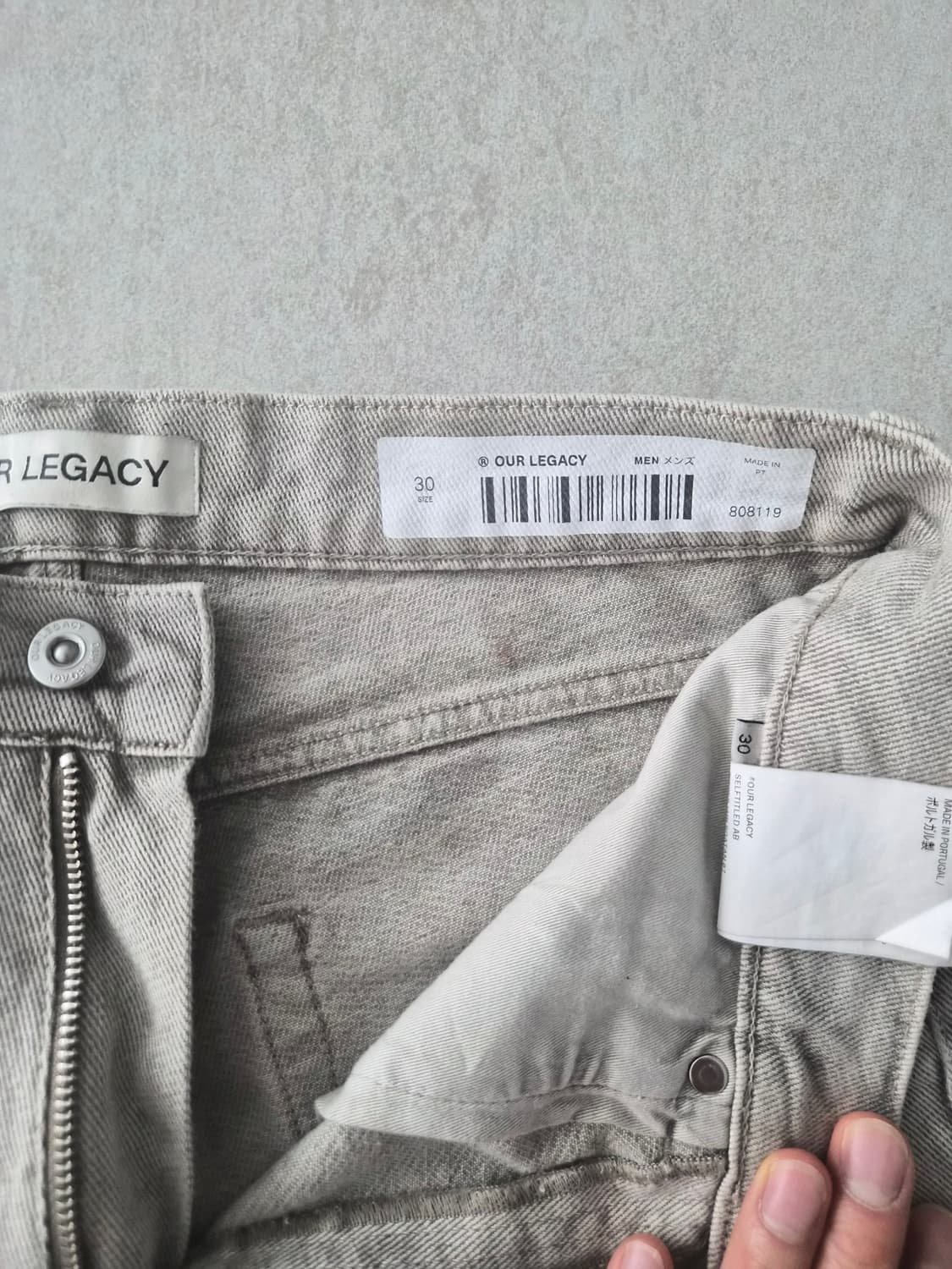 아워레가시 상품이미지3