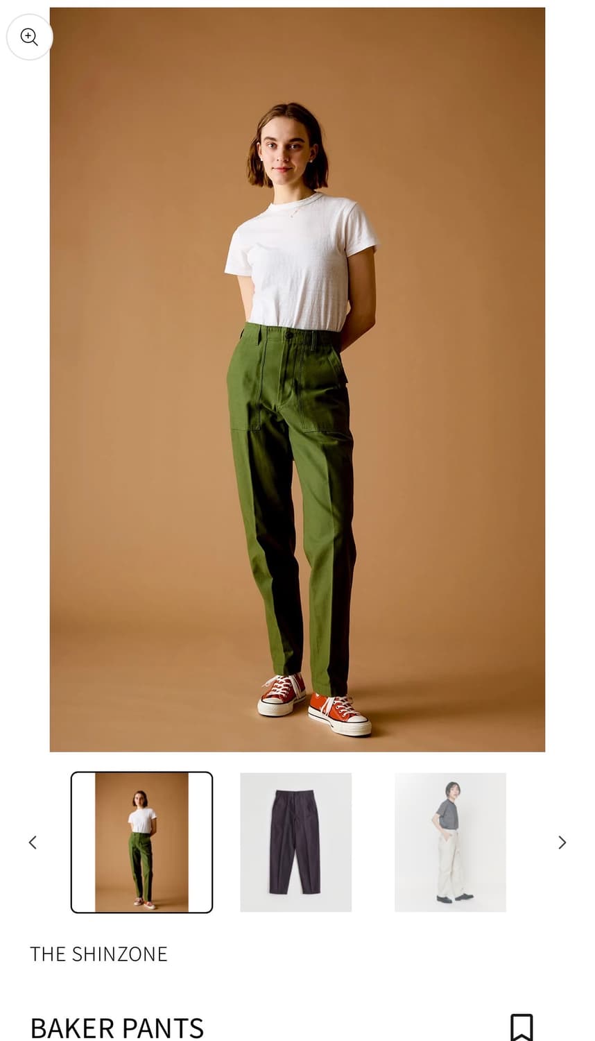The shinzone 베이커 팬츠 상품이미지1