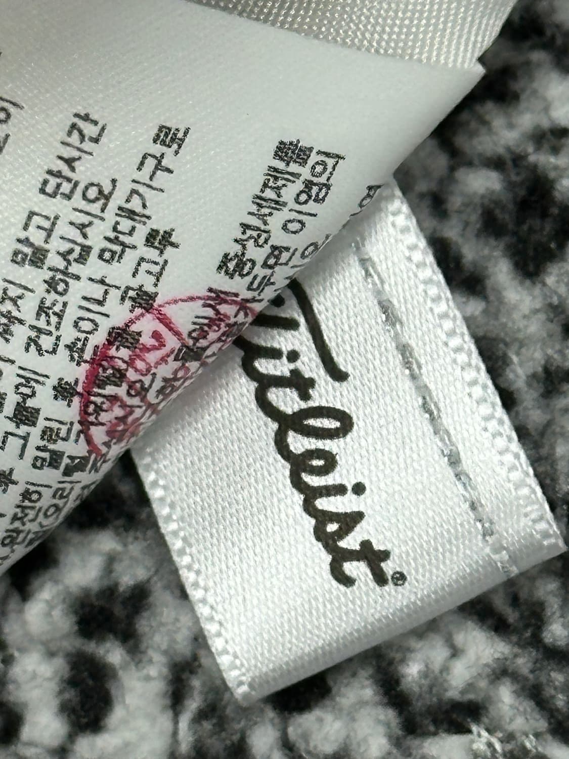 타이틀리스트 여성 골프 패딩 조끼 상품이미지10