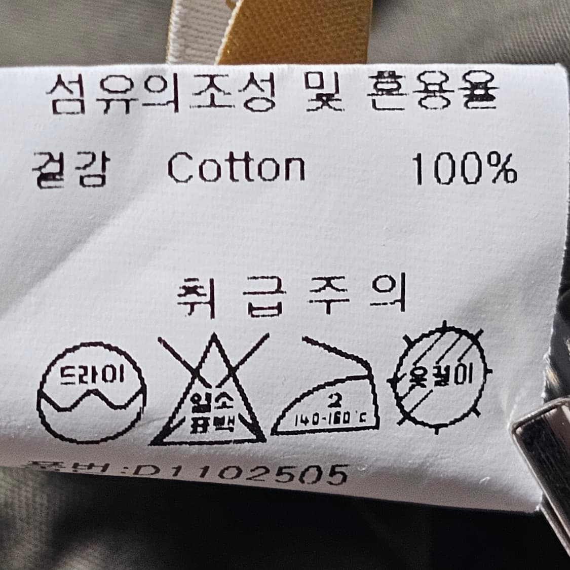 66 다포딜여름 반팔 원피스 상품이미지3