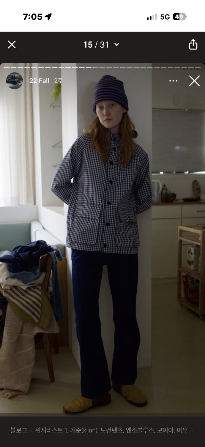 엔조블루스 후드 재킷 상품이미지2