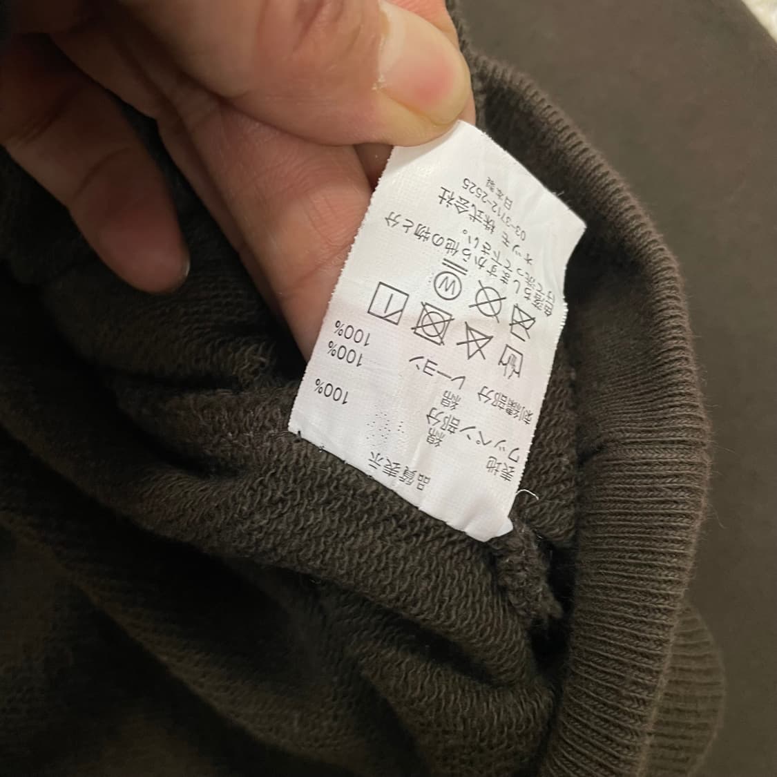 CPFM 어랍어 자수 후드티 브라운 상품이미지6